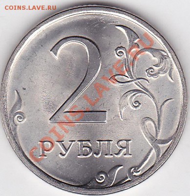 2 р. м (СПМД) 2010 г. - Шт. по Ю.К. ? - 2 р. м (СПМД) 2010 г № 2_0001