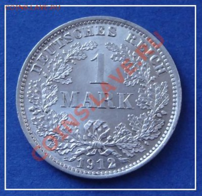Германия 1 марка 1912 ЕЕ до 14.02.13 в 22.00 - 1 марка 1912 ЕЕ рев