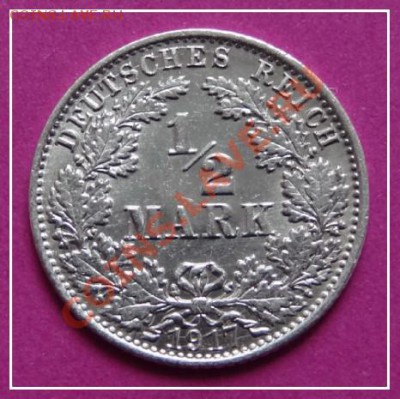 2 марка 1917 А до 14.02.13 в 22.00 - 1,2 марки 1917 рев 
