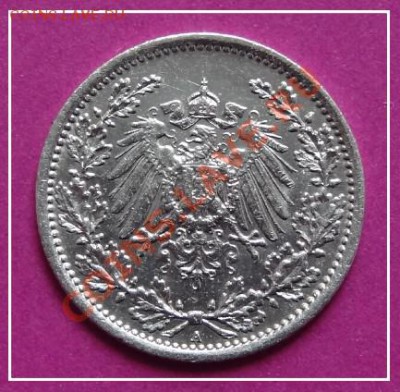 2 марка 1917 А до 14.02.13 в 22.00 - 1,2 марки 1917 ав 