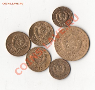 кучка советов. 5к1926, 1 к 1927 и другие. - сов 001