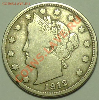 США - 5 центов 1912 - до 15 февраля - 180