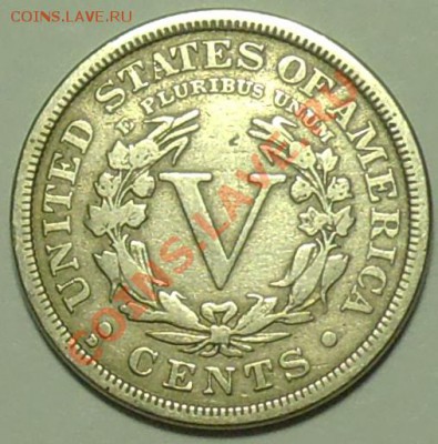 США - 5 центов 1912 - до 15 февраля - 181