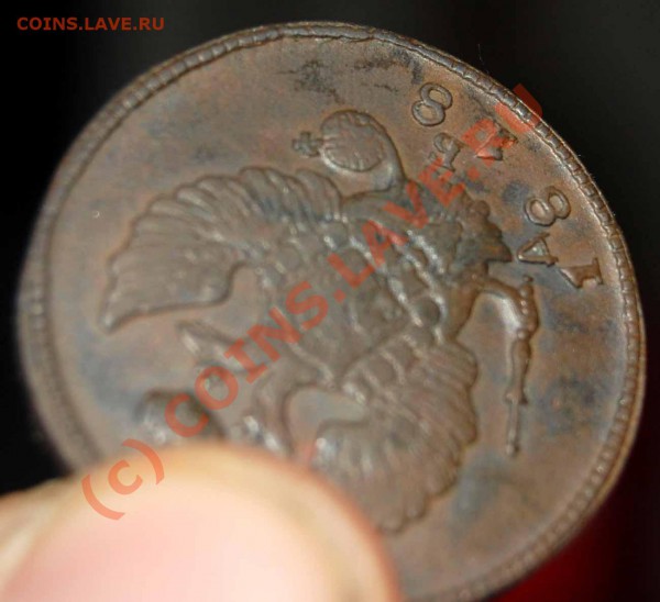 2 коп 1818 км-дб без точки после даты - 2-копейки-1818-2
