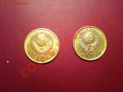 пара 3 копейки 1966г. до 13.02.13 - 30