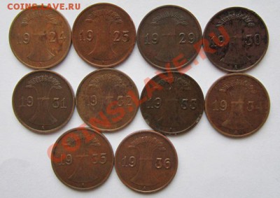 Германия рейхспф.10шт.1924-1936г сборный лот до 14.02.2013г - IMG_7120