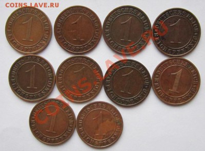 Германия рейхспф.10шт.1924-1936г сборный лот до 14.02.2013г - IMG_7121