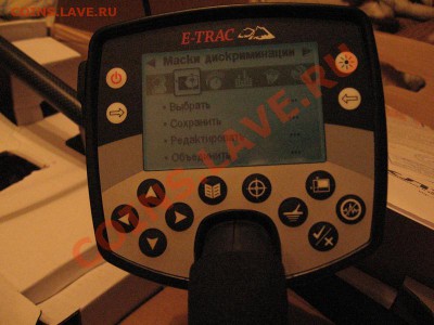 Продам E-Trac RUS официальный... - 8.JPG
