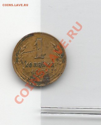1к 1931 г. поворот под 180 - 1кповорот