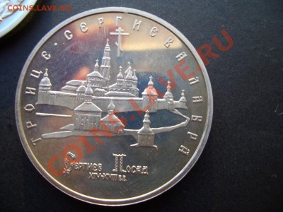 Космос, Демократия, Туркестан, Лавра-15.02.13-22.00 Мск - Rossia-proof 028