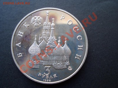 Космос, Демократия, Туркестан, Лавра-15.02.13-22.00 Мск - Rossia-proof 039