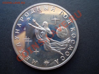 Космос, Демократия, Туркестан, Лавра-15.02.13-22.00 Мск - Rossia-proof 038