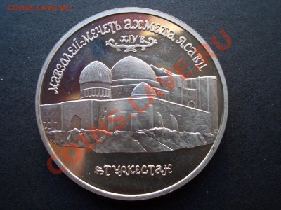 Космос, Демократия, Туркестан, Лавра-15.02.13-22.00 Мск - Rossia-proof 036