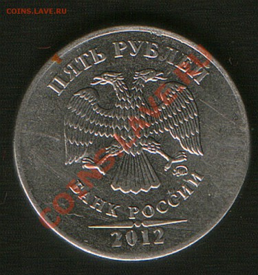 Кучка браков.до 12.02.13г.до21ч00мМосквы. - HWScan00111