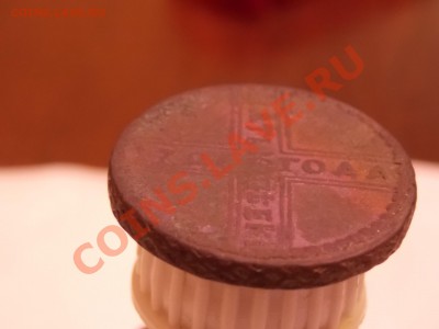 5 копеек 1727 мд - DSCN0376.JPG