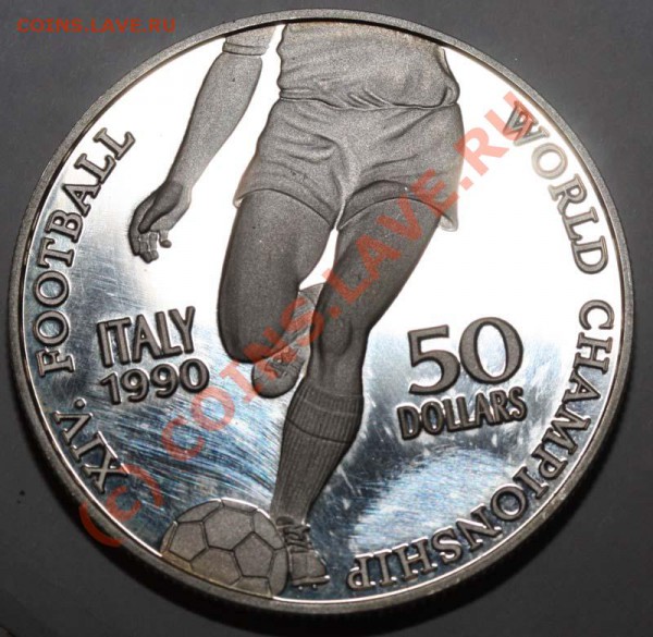 Ниуэ. 50 долларов 1990 Чемпионат мира по футболу. Серебро - 1990 р