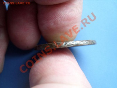 пара 3 деньги 1772 - SL270401.JPG