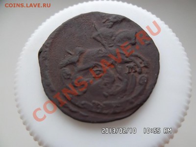 денга 1771 года ЕМ - SAM_0905.JPG
