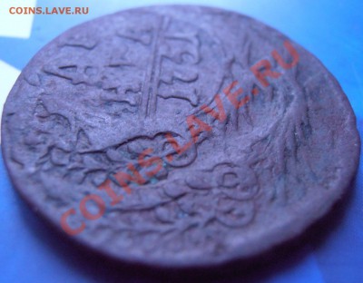 Королева браков..трайной удар.Деньга 1751 год...кроткий аукц - 008.JPG