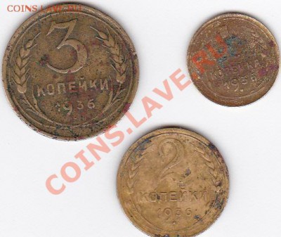 1936 (1;2;3 к ) до 15.02.13 - IMG