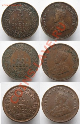 Разная инострань - 369 1 2 3 Брит Индия 1 12 анна 1912 1914 и 1920