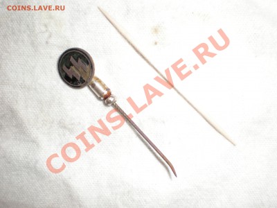 Членский знак SS обмен на 25 рублей сочи - P6100013.JPG