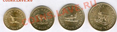 Македония. 4 монеты - Macedonia_4_2