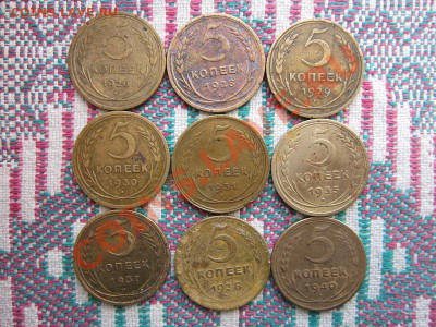 5 к. 1926-1940 (9шт.)  до 21-30 13.02.13 - пог-ка 1,2,3,5 005.JPG
