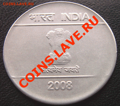 Индия_2 рупии 2008 "Танцевальн. жест мудра". До 10.02 _22.06 - 4148