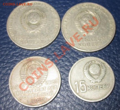 Два пятачка 1924 года+БОНУС до 15.02.2013 в 21.45 - IMG_2778
