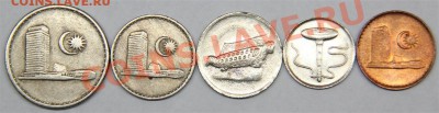 с РУБЛЯ набор МАЛАЙЗИЯ (5 монет) до 14.02-в 22.00 по МСК - IMG_7612 (Medium).JPG