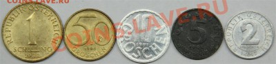 с РУБЛЯ набор АВСТРИЯ (5 монет) до 14.02-в 22.00 по МСК - IMG_7622 (Medium).JPG