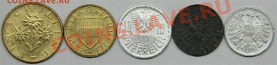 с РУБЛЯ набор АВСТРИЯ (5 монет) до 14.02-в 22.00 по МСК - IMG_7623 (Medium).JPG