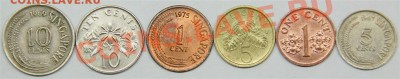 с РУБЛЯ набор СИНГАПУР (6 монет) до 14.02-в 22.00 по МСК - IMG_7624 (Medium).JPG