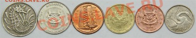 с РУБЛЯ набор СИНГАПУР (6 монет) до 14.02-в 22.00 по МСК - IMG_7625 (Medium).JPG