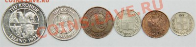 с РУБЛЯ набор ИСЛАНДИЯ (6 монет) до 14.02-в 22.00 по МСК - IMG_7636 (Medium).JPG