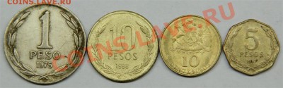 с РУБЛЯ набор ЧИЛИ (4 монеты) до 14.02-в 22.00 по МСК - IMG_7629 (Medium).JPG