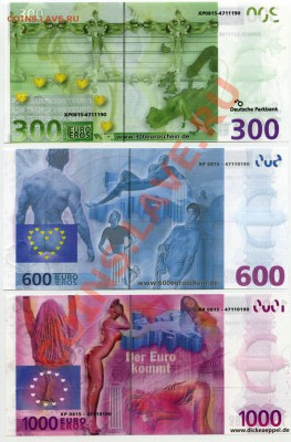 300, 600 и 1000 Euro-eros. Изучение спроса. - euro2