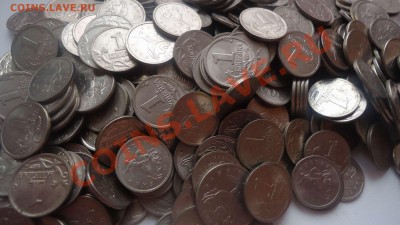 Копейки - более 200 грамм.до 16,02,13 до 22,00 - DSC02716_thumb