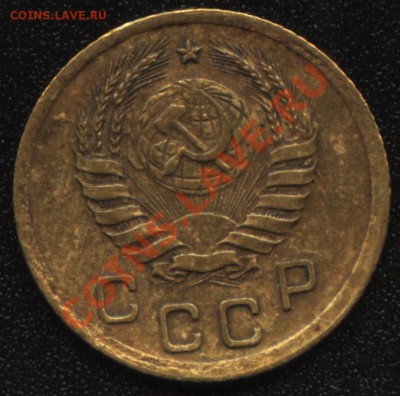 1 копейка 1939 г. шт. аверса? - 1212