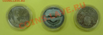 19 шт. по 1 рублю НОВОДЕЛЫ 1988г. до 15.02.13 22:00 мск - 2-r