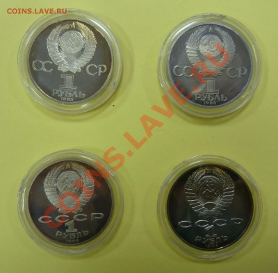 19 шт. по 1 рублю НОВОДЕЛЫ 1988г. до 15.02.13 22:00 мск - 6-a