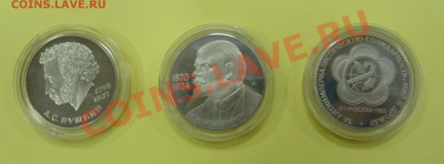 19 шт. по 1 рублю НОВОДЕЛЫ 1988г. до 15.02.13 22:00 мск - 5-r