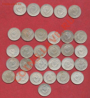 заначка 40-х - 10копч2