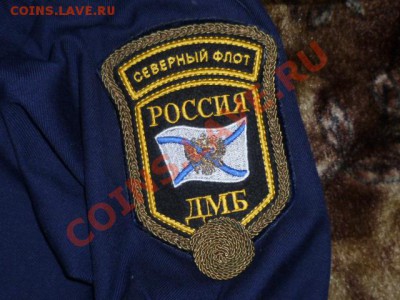 Погоны,пуговицы и др СССР - P1050320.JPG