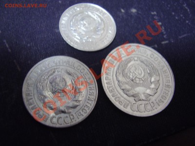 Билон 1927 - P4120153.JPG