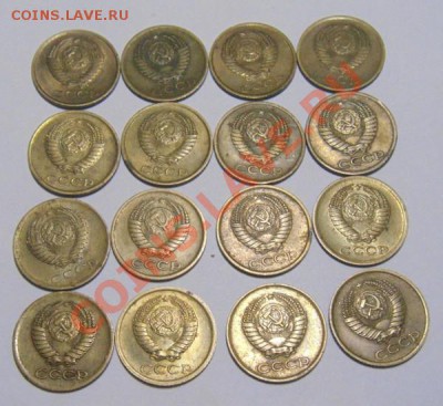 1копейка 1963г.16 штук. - DSC03831