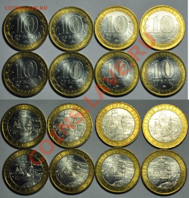 10руб. 2009г. "Калуга" ММД 25шт. UNC --До 12-02-13 в 22-00-- - Лот_Калуга_2