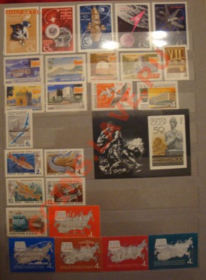 помогите оценить) - DSC07783.JPG