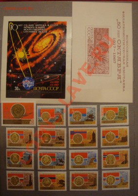 помогите оценить) - DSC07787.JPG